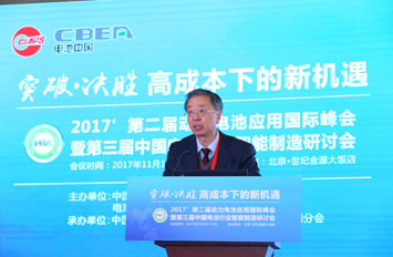 董敏学:动力电池企业要成长为全套解决方案的提供者