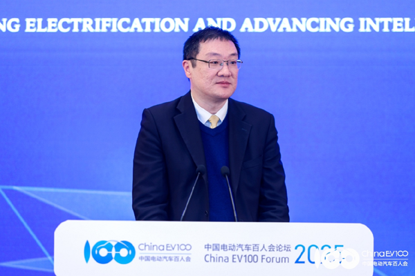 百人会论坛2025高层论坛大咖云集,“把脉”汽车产业高质量发展 百人会论坛2025高层论坛大咖云集,“把脉”汽车产业高质量发展