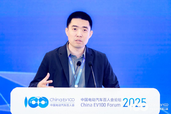 百人会论坛2025高层论坛大咖云集,“把脉”汽车产业高质量发展 百人会论坛2025高层论坛大咖云集,“把脉”汽车产业高质量发展