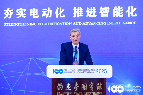 百人会论坛2025高层论坛大咖云集,“把脉”汽车产业高质量发展 百人会论坛2025高层论坛大咖云集,“把脉”汽车产业高质量发展