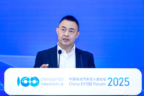 百人会论坛2025高层论坛大咖云集,“把脉”汽车产业高质量发展 百人会论坛2025高层论坛大咖云集,“把脉”汽车产业高质量发展