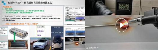 安徽吉厚智能科技有限公司