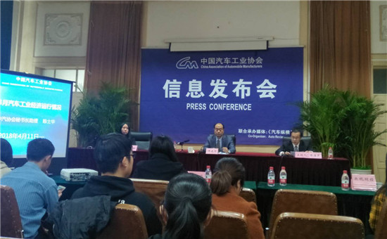 中汽协:2018年Q1新能源汽车产销同比增量均超150%均销售完成6.8万辆 中汽协:2018年Q1新能源汽车产销同比增量均超150%均销售完成6.8万辆