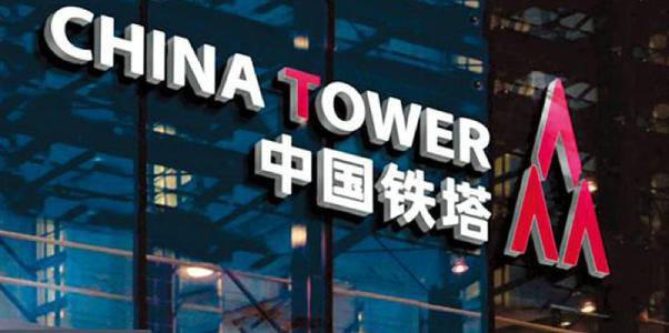 铁塔公司跨入动力电池行业的底气在哪? 铁塔公司跨入动力电池行业的底气在哪?