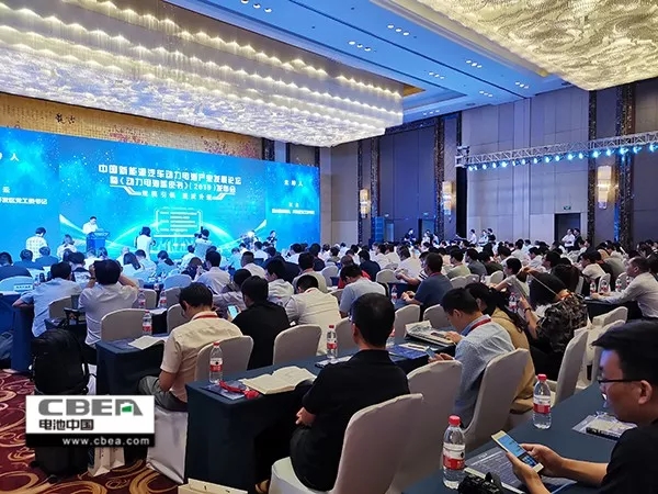 两院士助阵 《动力电池蓝皮书》(2019)重磅发布 两院士助阵 《动力电池蓝皮书》(2019)重磅发布