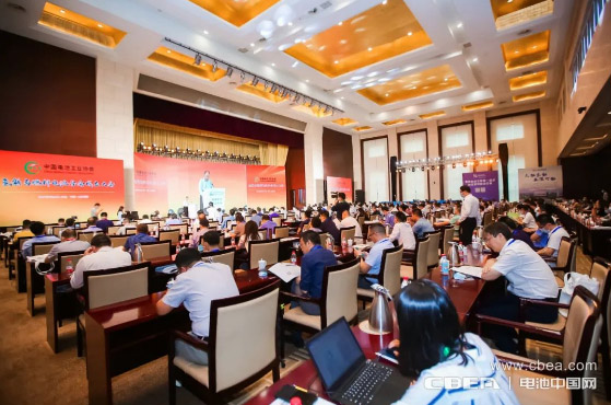 “氢能与燃料电池分会”成立大会在淄博隆重召开 “氢能与燃料电池分会”成立大会在淄博隆重召开