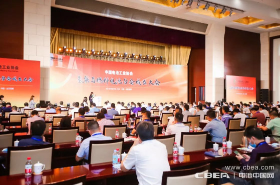 “氢能与燃料电池分会”成立大会在淄博隆重召开 “氢能与燃料电池分会”成立大会在淄博隆重召开