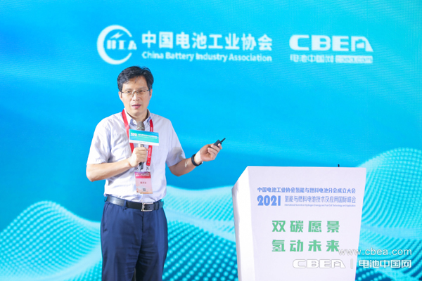 魏学哲:氢能与燃料电池发展的困境与希望 魏学哲:氢能与燃料电池发展的困境与希望