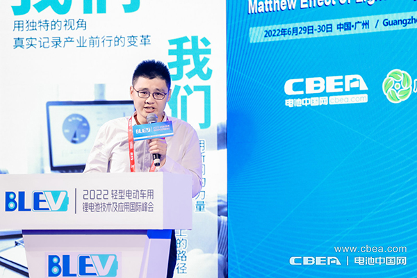 比克动力梁庆生:比克高性能圆柱电池开发进展及应用 比克动力梁庆生:比克高性能圆柱电池开发进展及应用