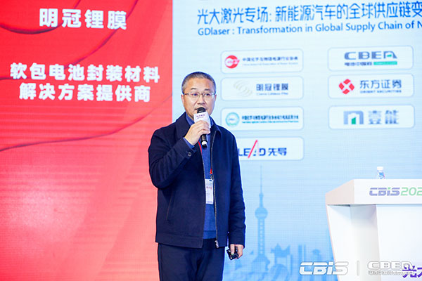 时代高科田晓波:真空干燥设备节能增效分析 时代高科田晓波:真空干燥设备节能增效分析