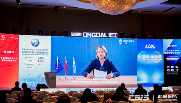 瑞典驻上海总领事馆总领事司梅女士分享瑞典相关政策 瑞典驻上海总领事馆总领事司梅女士分享瑞典相关政策