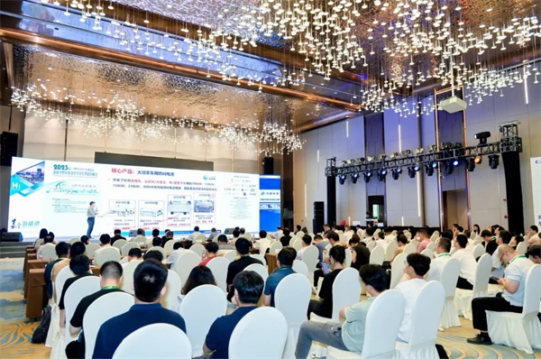 顶流分享 前瞻研判!“2023氢能与燃料电池技术及应用国际峰会”在沪召开 顶流分享 前瞻研判!“2023氢能与燃料电池技术及应用国际峰会”在沪召开