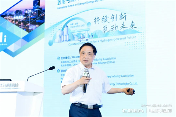 顶流分享 前瞻研判!“2023氢能与燃料电池技术及应用国际峰会”在沪召开 顶流分享 前瞻研判!“2023氢能与燃料电池技术及应用国际峰会”在沪召开