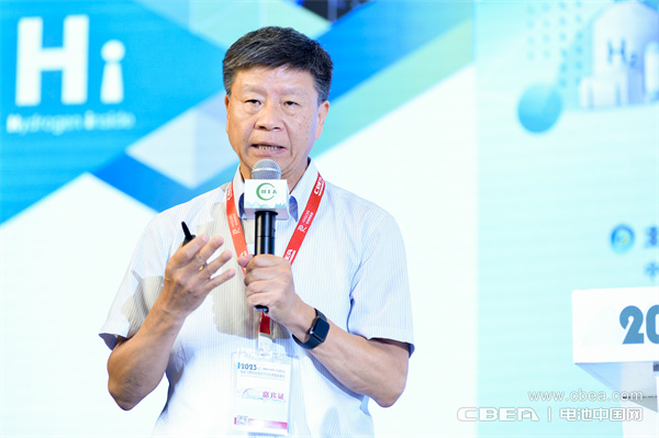 顶流分享 前瞻研判!“2023氢能与燃料电池技术及应用国际峰会”在沪召开 顶流分享 前瞻研判!“2023氢能与燃料电池技术及应用国际峰会”在沪召开