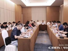 聚焦标准建设和人才培养,氢能与燃料电池专题研讨会在沪举办