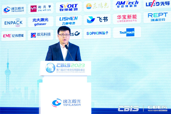 天津力神电池股份有限公司党委委员、总经理助理丁照石:蓄势起航-焕芯力神的国际化新征程 天津力神电池股份有限公司党委委员、总经理助理丁照石:蓄势起航-焕芯力神的国际化新征程