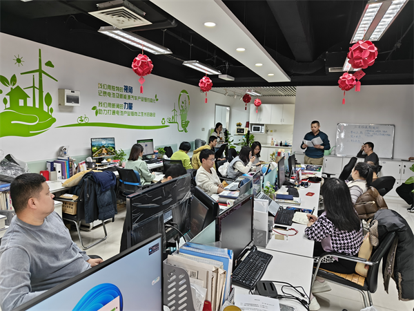 动力电池应用分会学习贯彻“电源行业协会2024年分会秘书长会议”相关文件精神 动力电池应用分会学习贯彻“电源行业协会2024年分会秘书长会议”相关文件精神