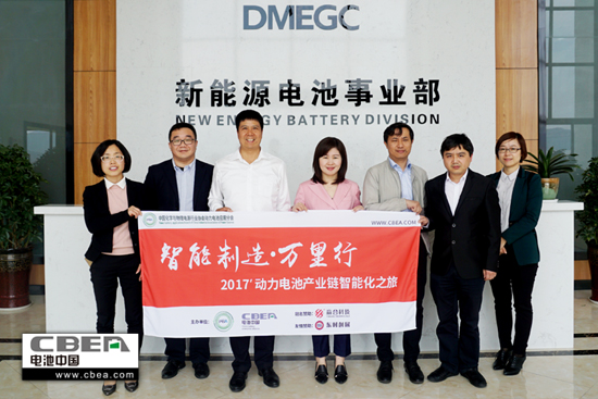 1493412050974029290.jpg 合影.jpg