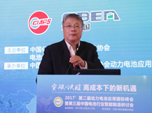 中国电力科学研究院电工所所长来小康作主题演讲