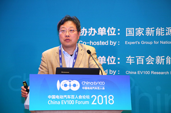 峰会七-张彤-科力远混合动力技术有限公司副总经理兼CTO (6).jpg