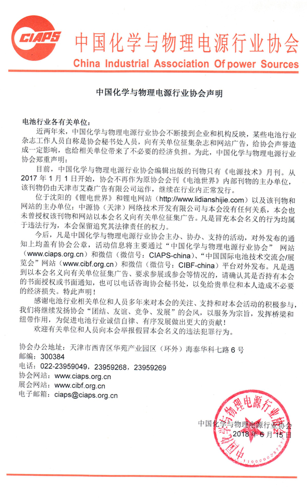 1529035116694033880.jpg 1.jpg