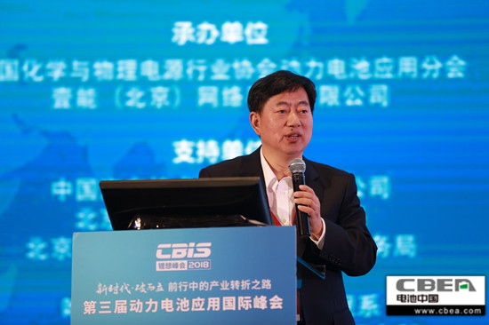 秦兴才：动力电池企业资金缺口增大 2019年将成行业转折年