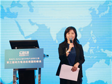 中国化学与物理电源行业协会动力电池应用分会秘书长张雨主持开幕式