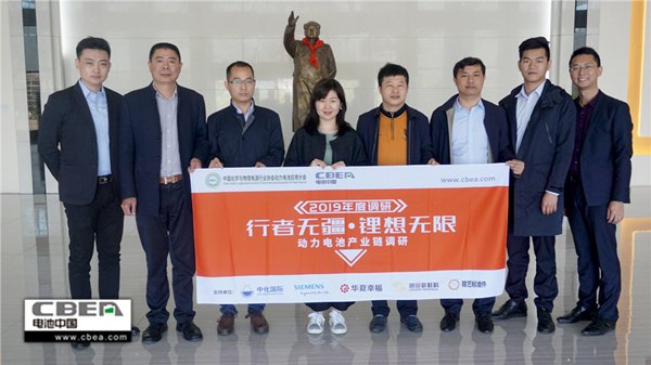 行业调研丨远东福斯特：21700电池3GWh项目产能逐步释放 能量密度再提升20％