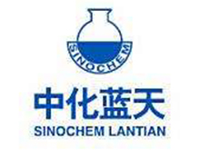 中化蓝天成立新公司 加码材料业务
