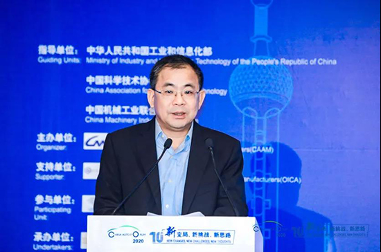 2020中国汽车论坛圆满落幕，参会嘉宾突破2000人次!