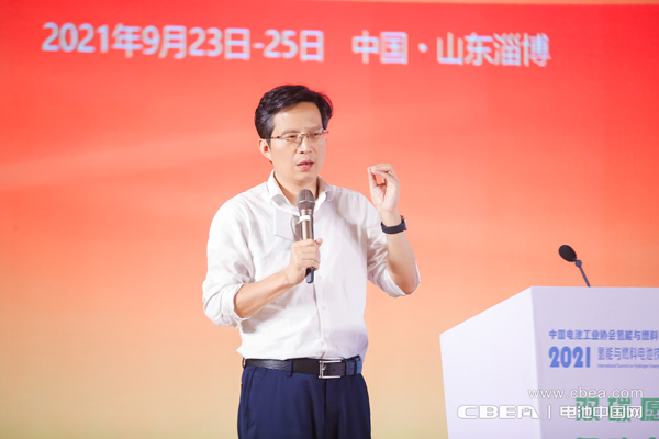 同济大学魏学哲：氢能与燃料电池分会成立背景介绍