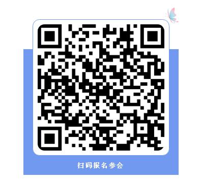 绿色产业链?锂电新动力 CBIS2022在引领 绿色产业链?锂电新动力 CBIS2022在引领