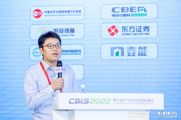 申能东方能源研究所执行院长，东方证券研究所新能源行业首席分析师卢日鑫：全球锂电行业供需格局分析