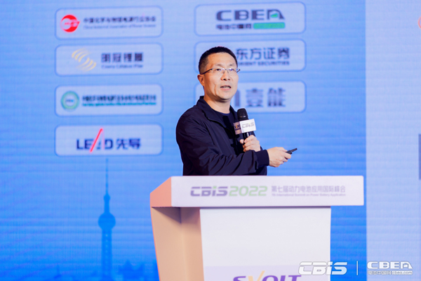 华宝新能源董事长孙中伟：中国制造，全球品牌——华宝新能引领全球绿色新生活