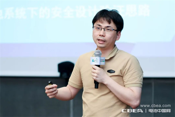 齐聚比亚迪，第24期“Li+学社”在深圳举办