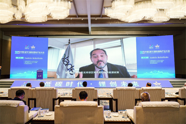 打造锂电先进产业集群，2023中国（遂宁）国际锂电产业大会隆重召开