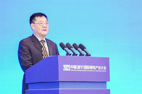 打造锂电先进产业集群，2023中国（遂宁）国际锂电产业大会隆重召开