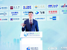 匈牙利驻上海总领事博岚：希望成为更受中国锂电企业青睐的投资“热土”