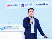 广舜检测陈向凯：新一代氦检技术可满足TWh时代锂电检测需求