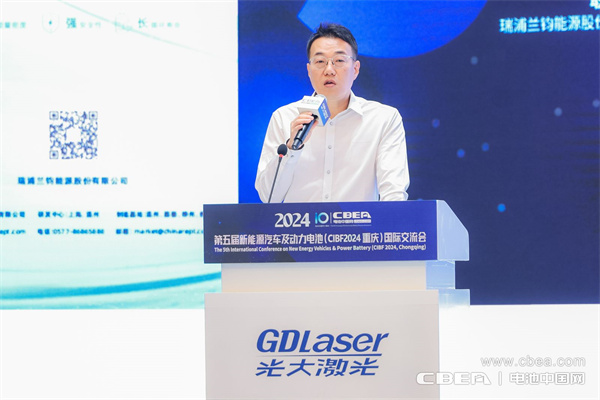 容百新能源李琮熙主题演讲：高能量密度全固态电池材料技术