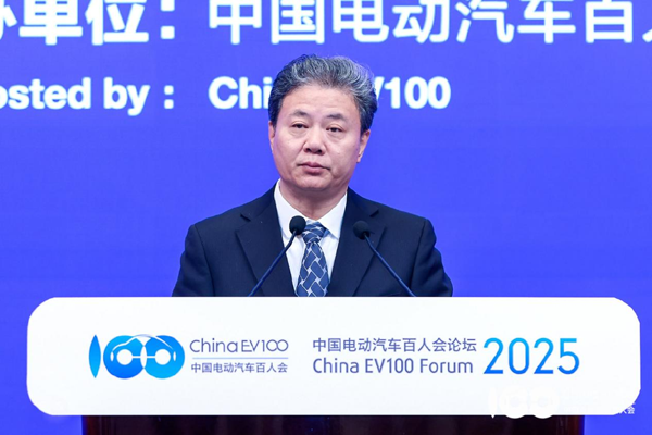 百人会论坛2025高层论坛大咖云集，“把脉”汽车产业高质量发展