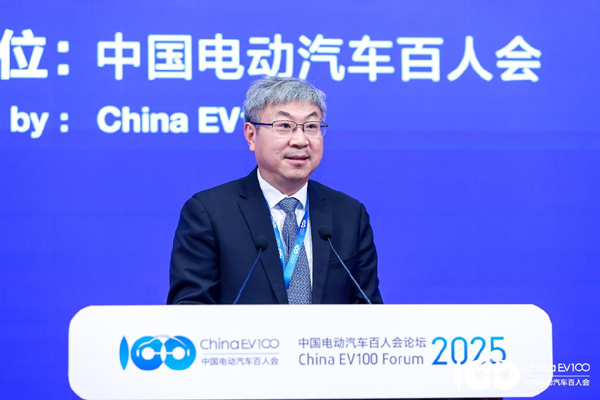 百人会论坛2025高层论坛大咖云集，“把脉”汽车产业高质量发展