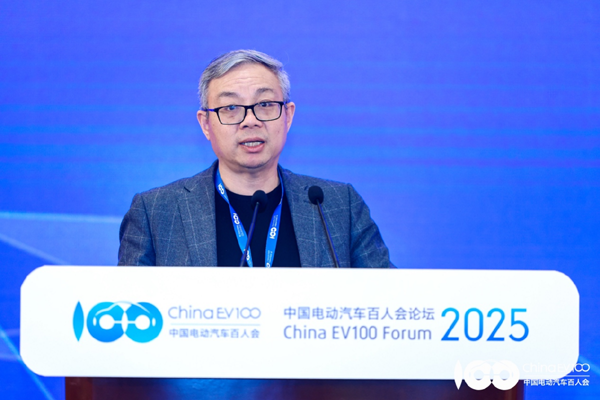 百人会论坛2025高层论坛大咖云集，“把脉”汽车产业高质量发展
