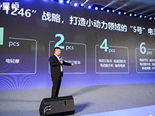 星恒“1246”标准化战略 重塑小动力锂电生态的破局之道