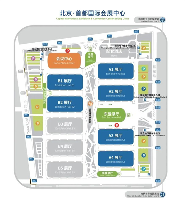 汇聚储能最强力量！ESIE 2025开幕式日程和嘉宾阵容重磅发布