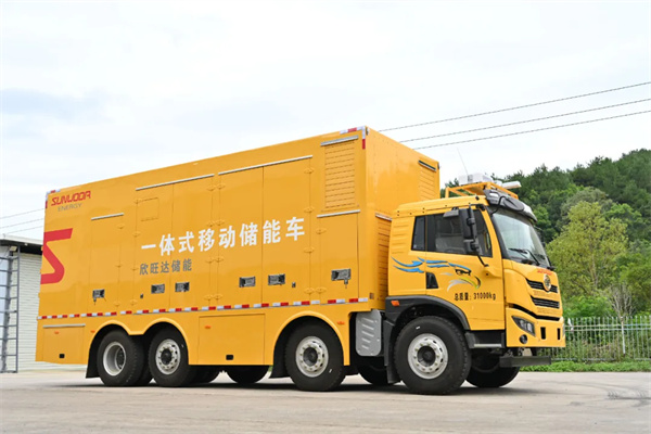 2MWh超级充电宝！欣旺达发布液冷一体式移动储能车